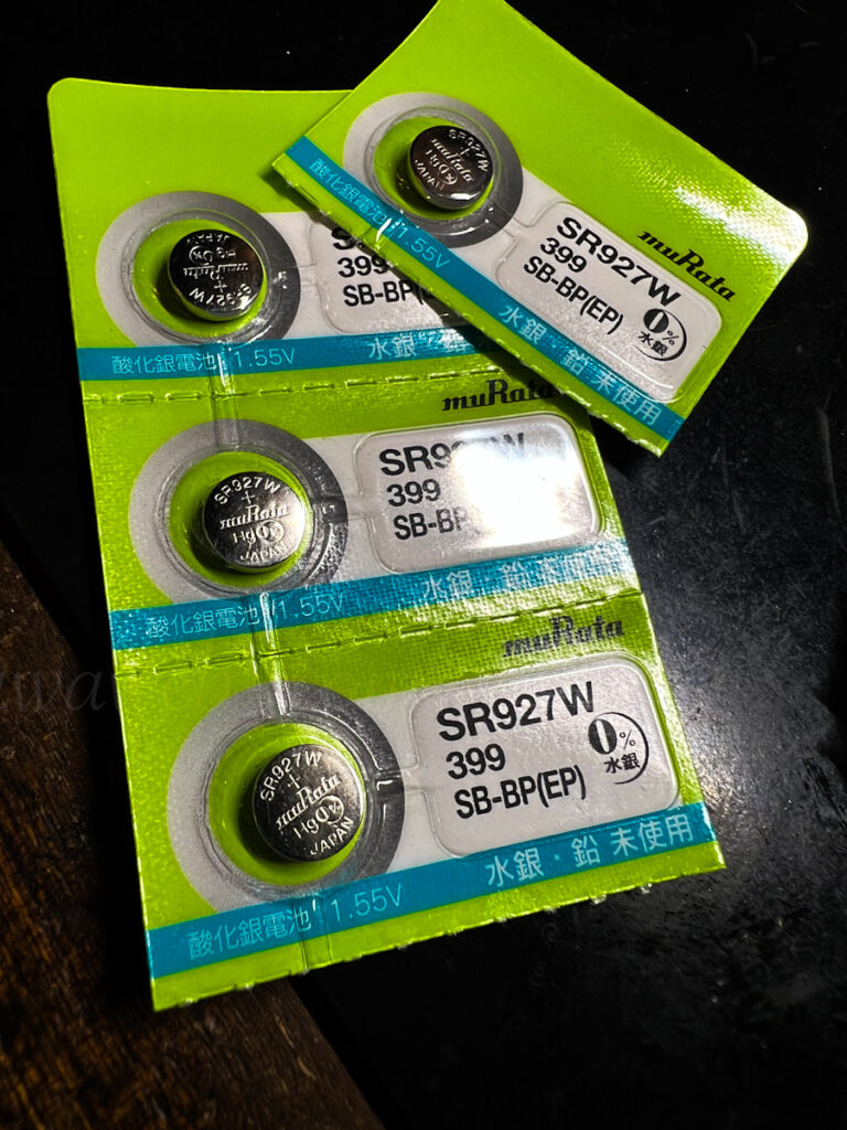 SR927W
カシオ電池交換
プロトレック電池交換
静岡
荒川時計店