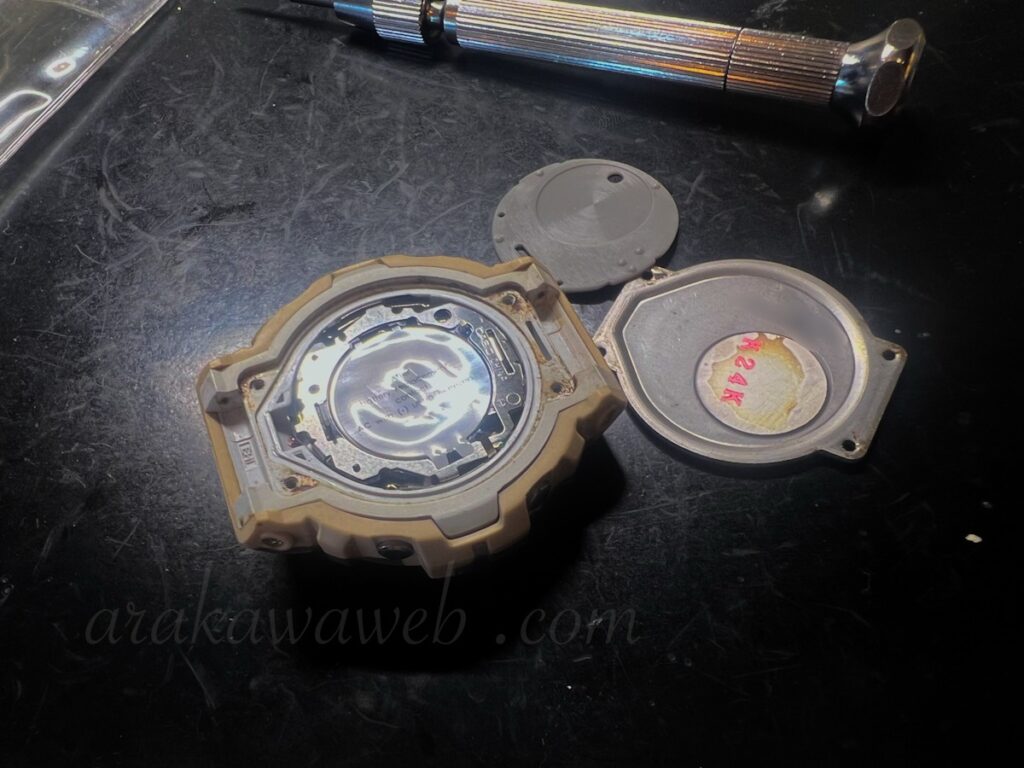 カシオ電池交換
ジーショック電池交換
静岡
時計修理
荒川時計店