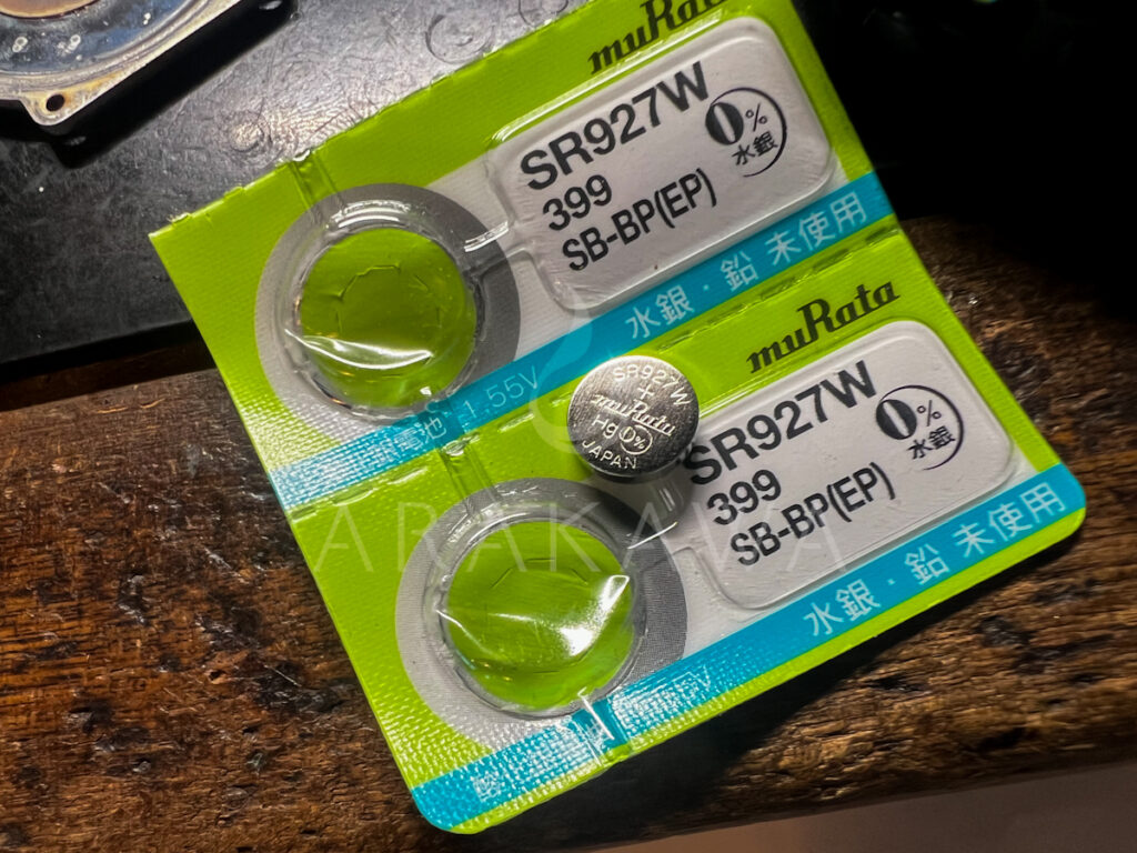 SR927W
電池交換
時計修理
カシオ修理
ジーショック修理
静岡
荒川時計店