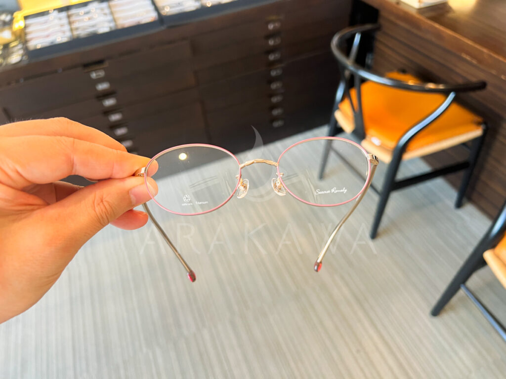 シークレットレメディ
S-075
Mina