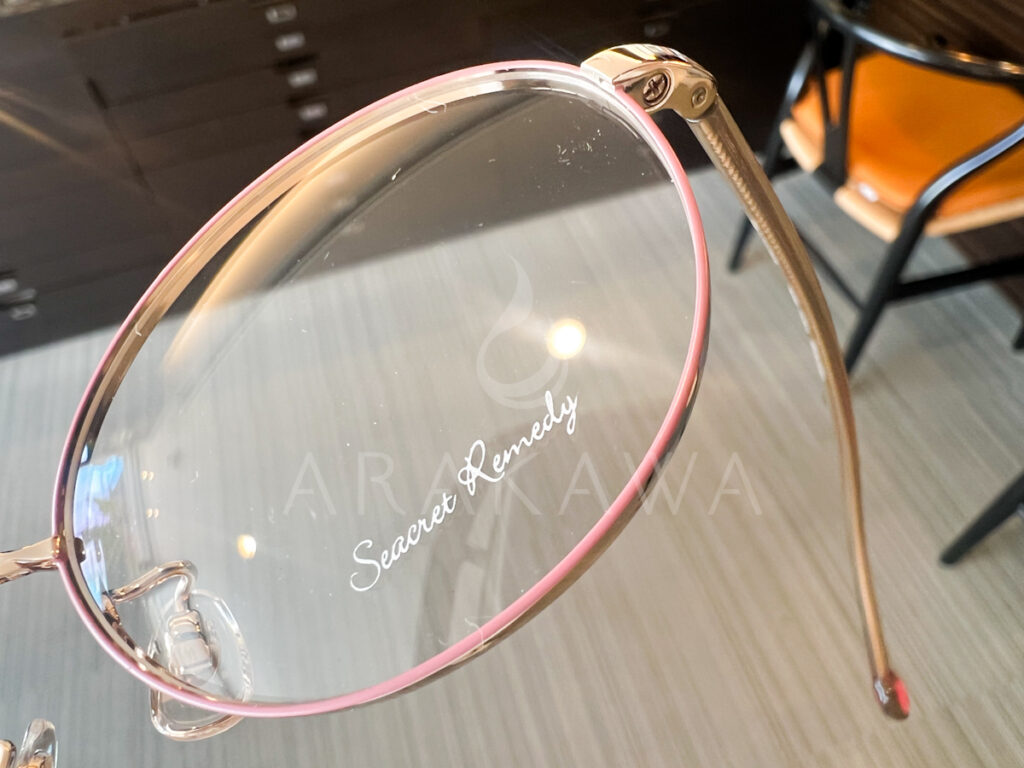 S-075
静岡
シークレットレメディ
ARAKAWA