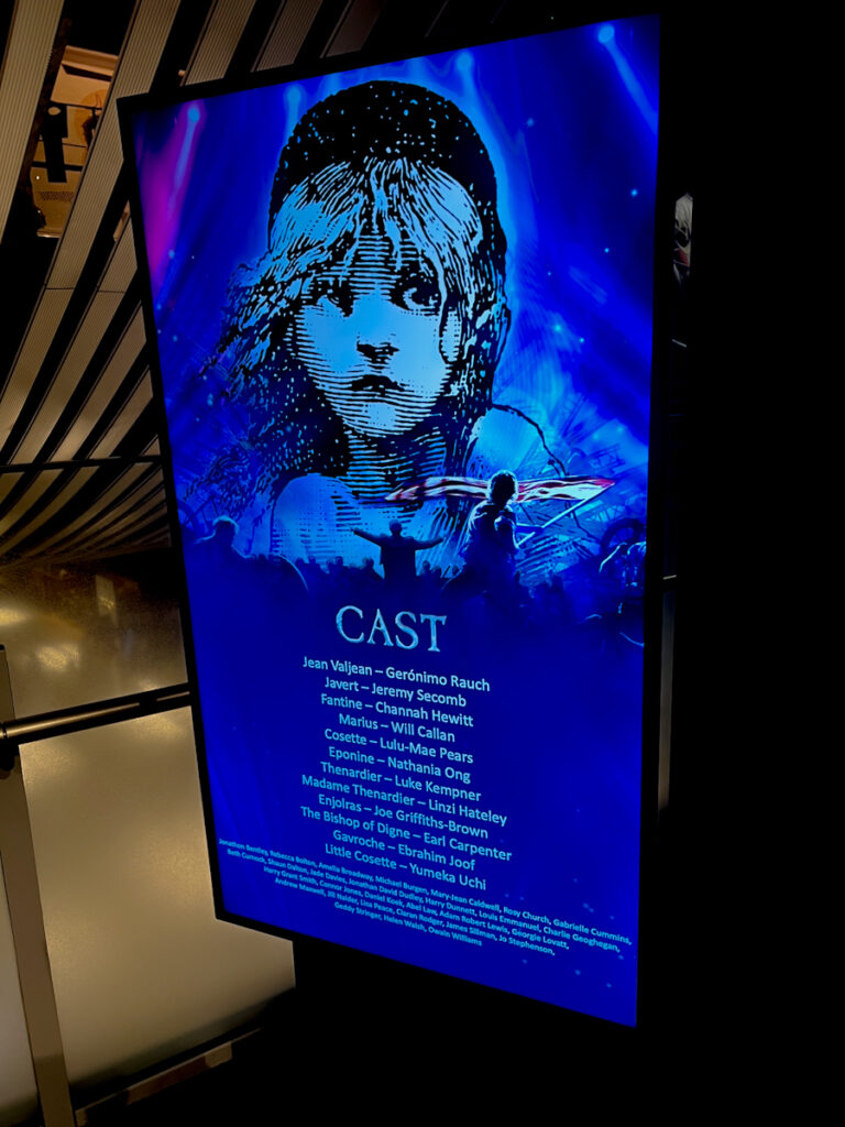レミゼラブル
キャスト
渋谷