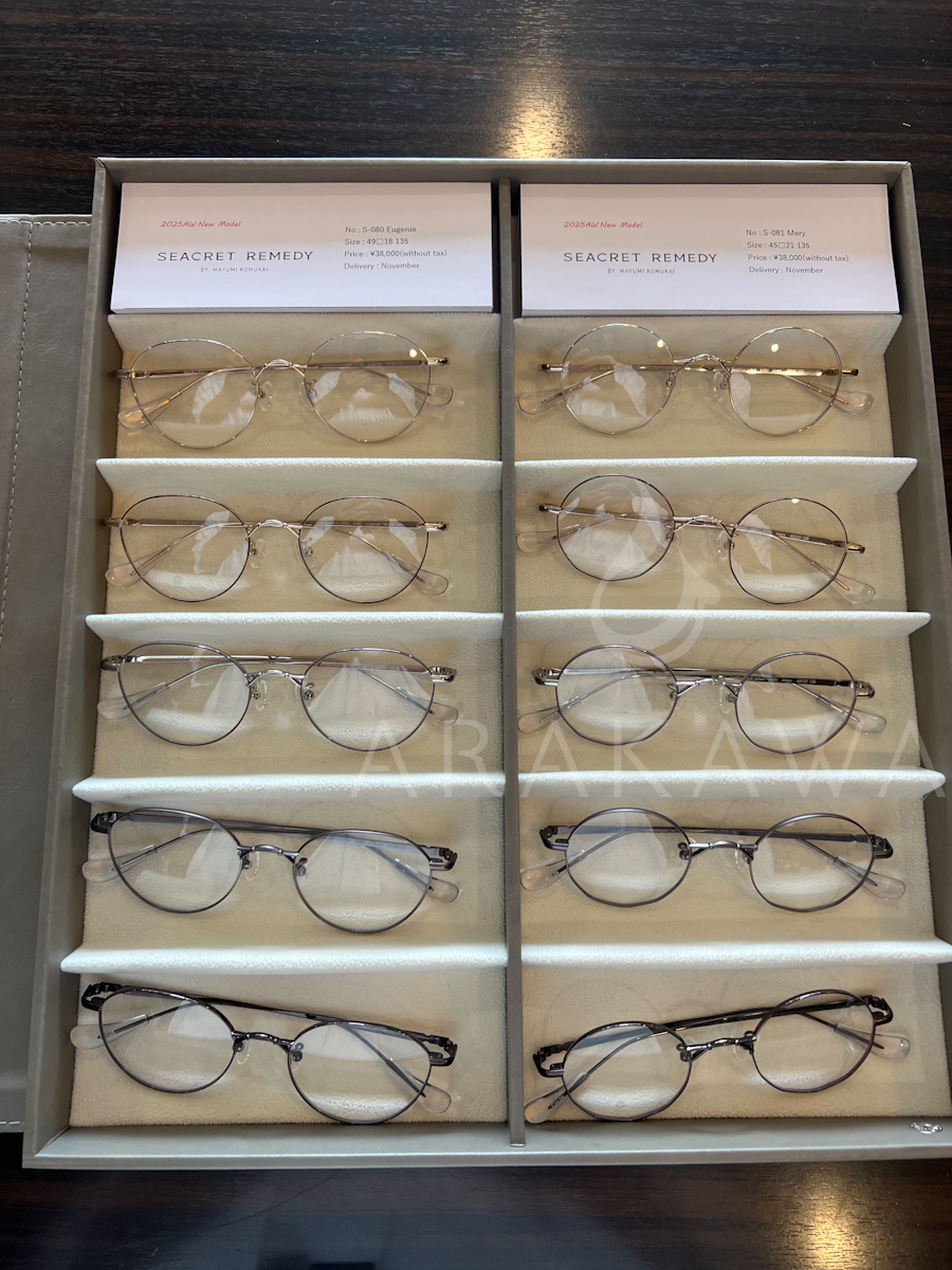 👓✨女性をもっと美しく、もっと笑顔にする眼鏡。SEACRET REMEDY（シークレットレメディ）の2025年新作サンプルが到着しました！