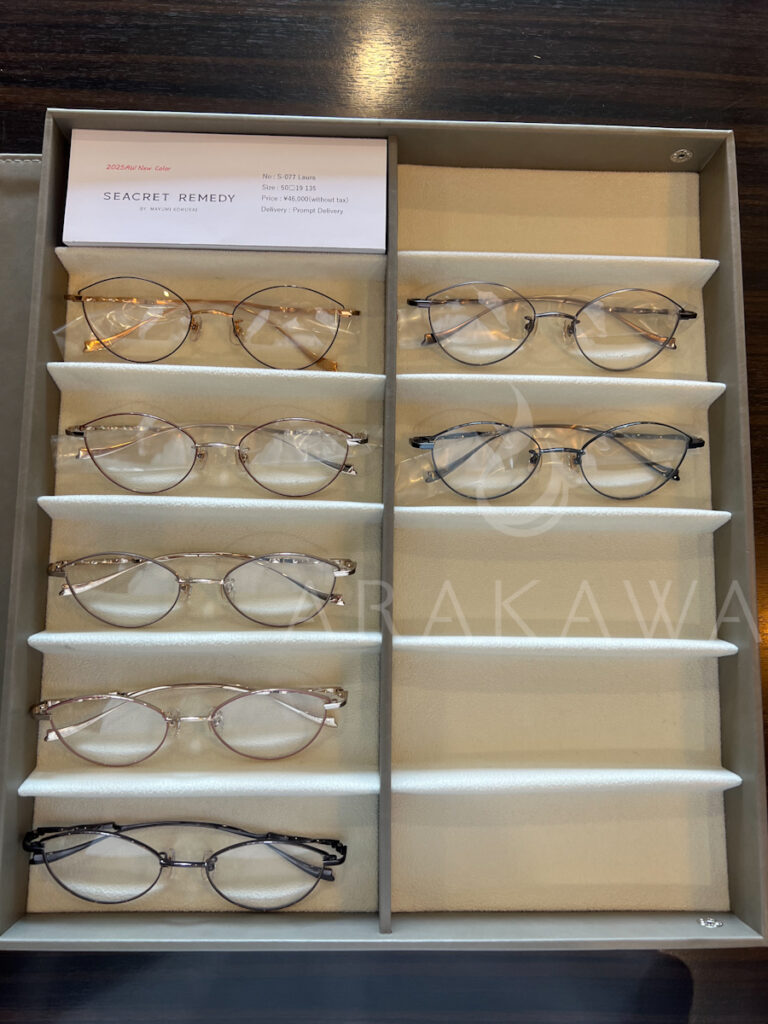 SEACRETREMEDY
シークレットレメディ
S-080
S-081
S-035W
S-048RT
S-049RL
S-076
S-077