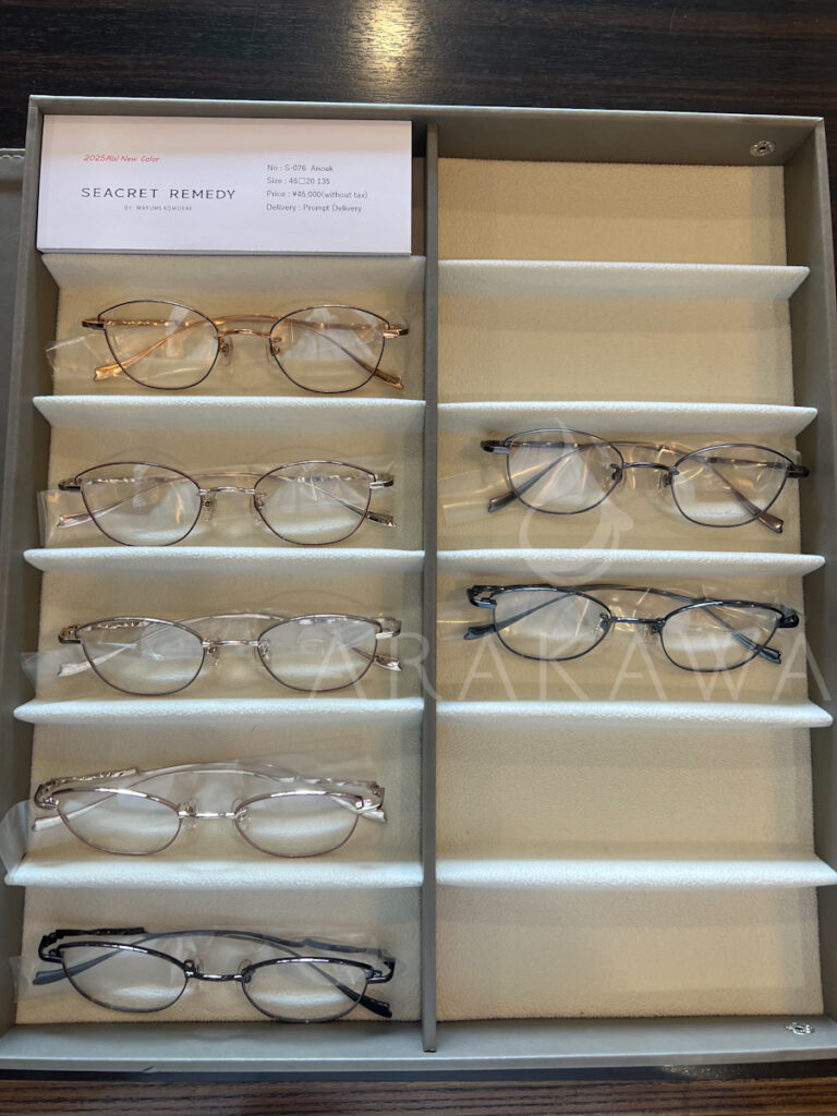 SEACRETREMEDY
シークレットレメディ
S-080
S-081
S-035W
S-048RT
S-049RL
S-076
S-077