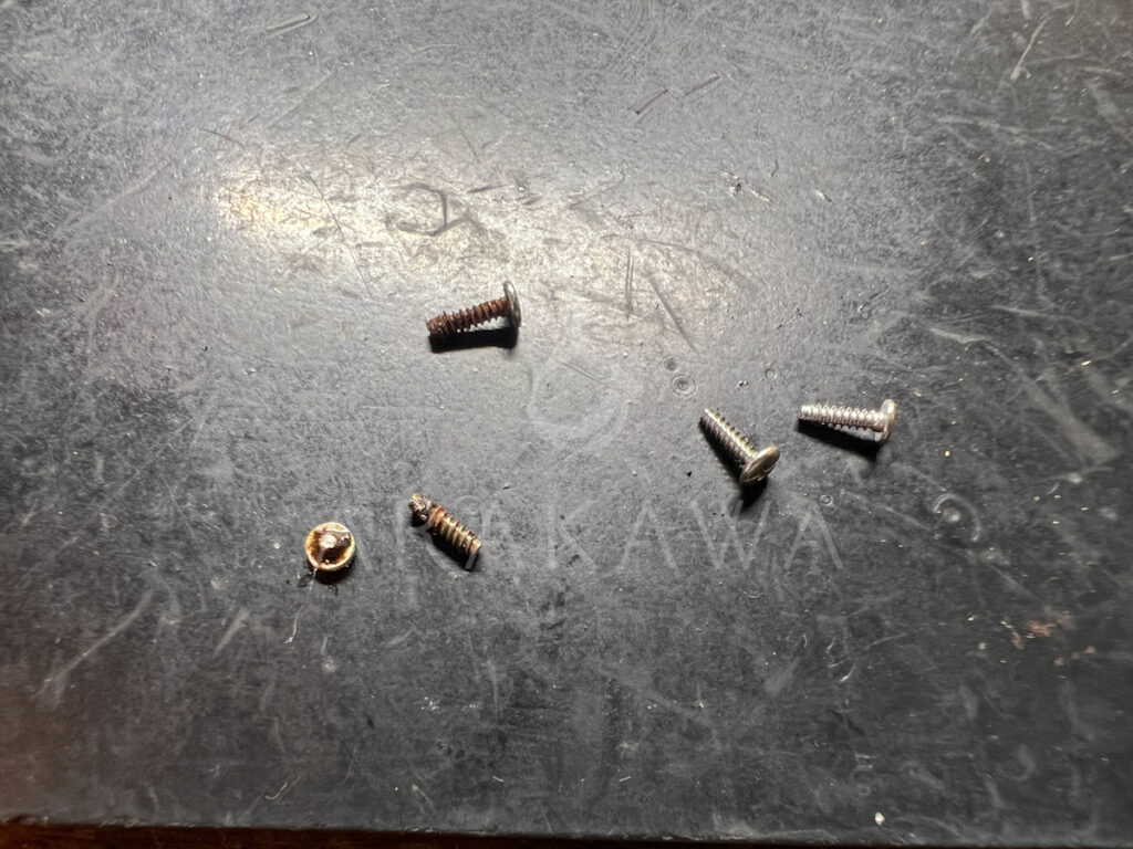 G-7000
二次電池交換
静岡
あらかわ時計店
荒川時計店