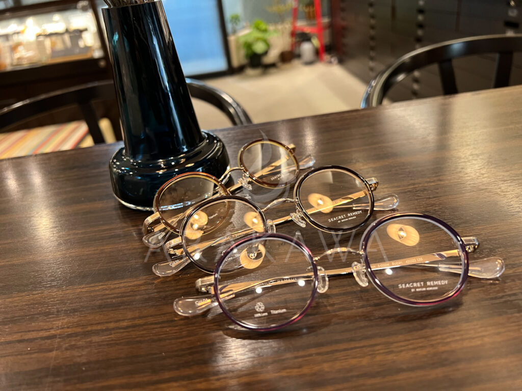 シークレットレメディ
静岡
函南
