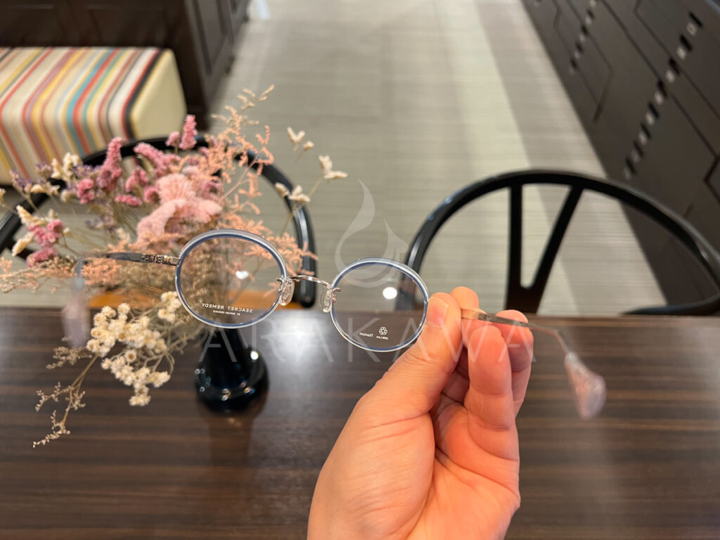 パープル
ライトグレー
シークレットレメディ
静岡
ARAKAWAWEB