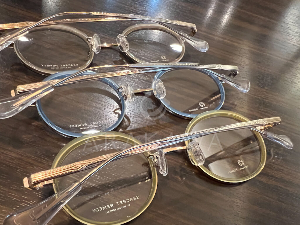 SEACRETREMEDY
シークレットレメディ
S-035W