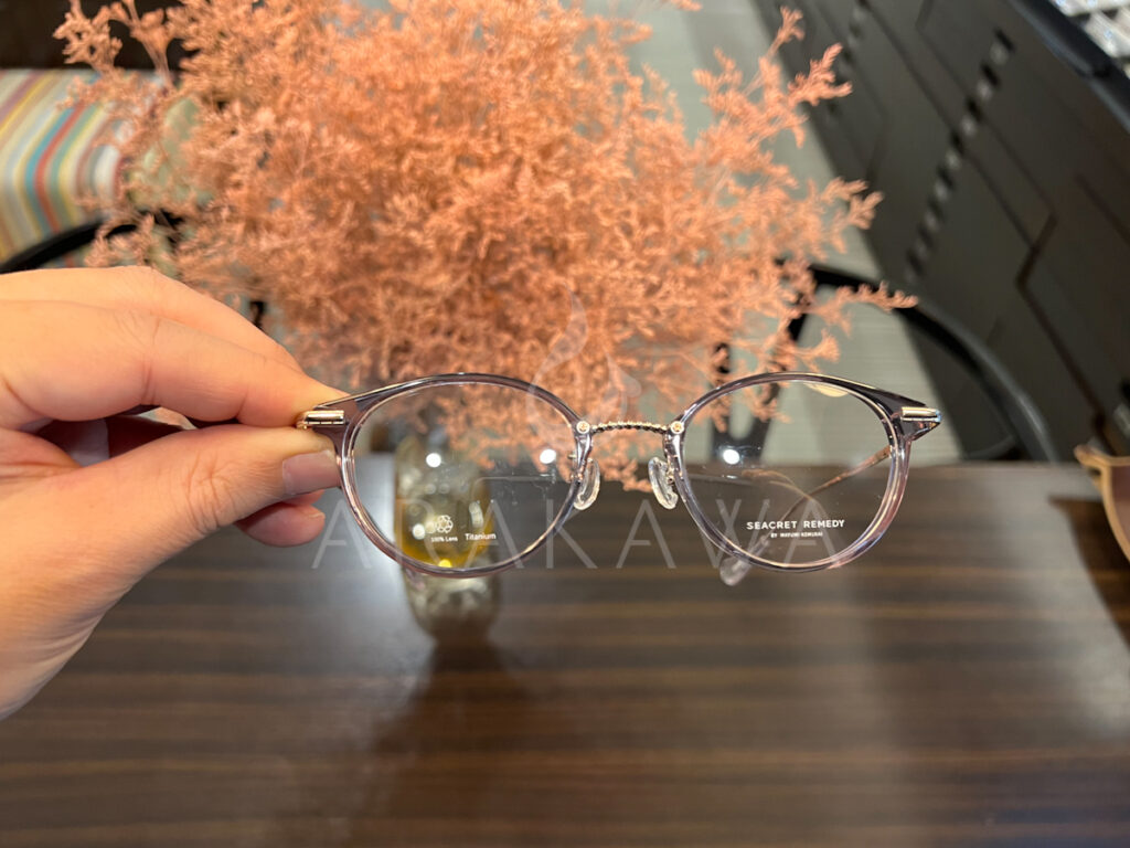 SEACRETREMEDY
シークレットレメディ
S-048RT