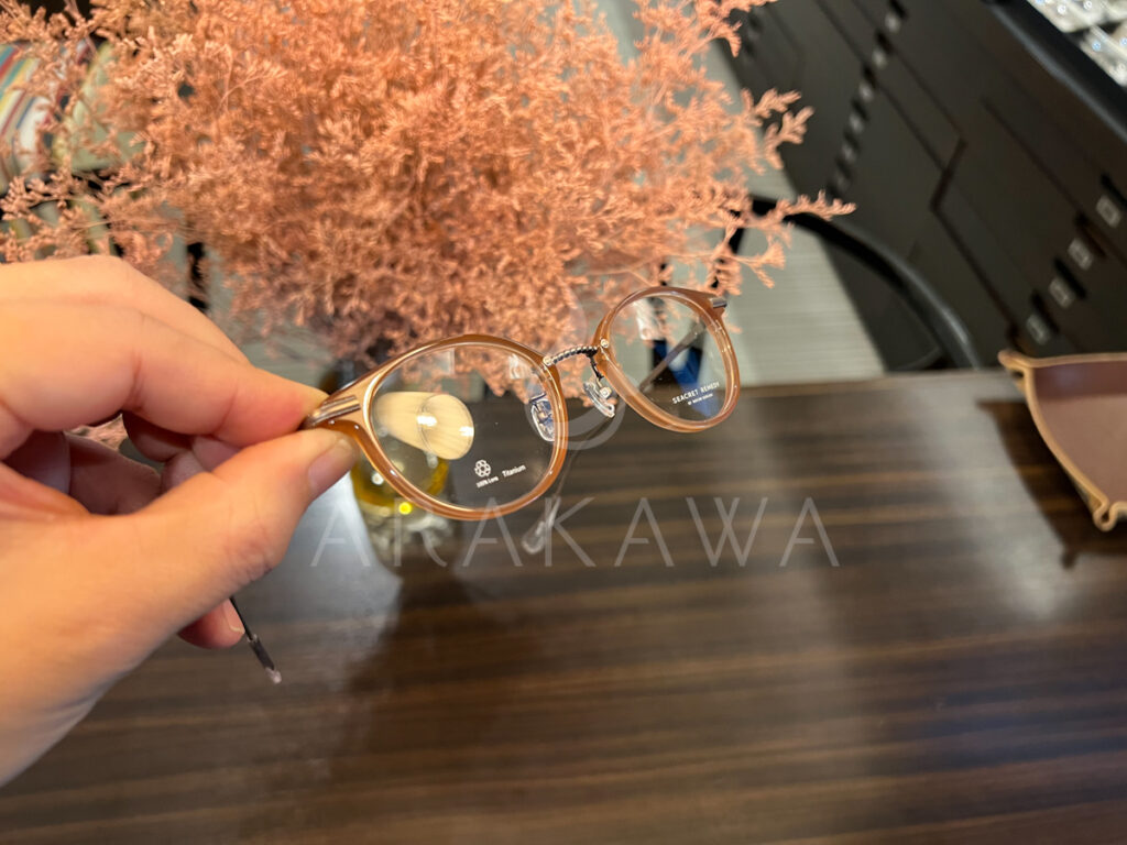 SEACRETREMEDY
S-048
シークレットレメディ
静岡