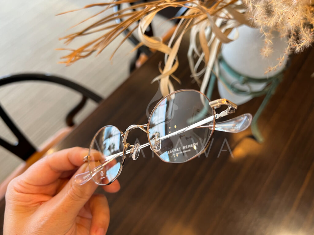 SEACRETREMEDY
S-081
シークレットレメディ
函南