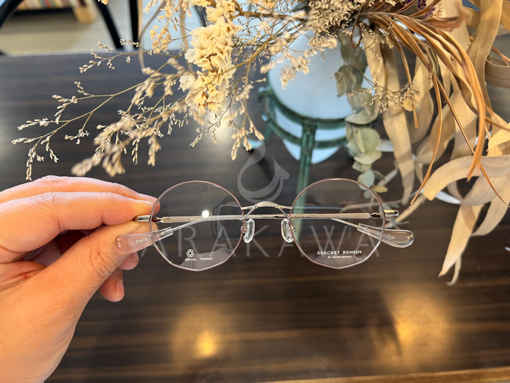 SEACRETREMEDY
シークレットレメディ
S-081COL03
静岡