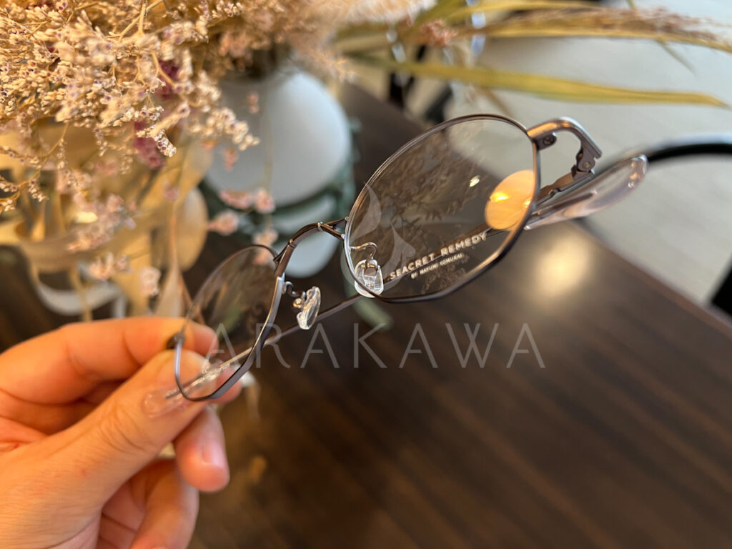 S-081
シークレットレメディ
グレージュマット
静岡