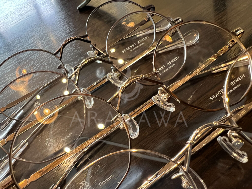 S-081
シークレットレメディ
リボナイズコレクション
静岡
ARAKAWA