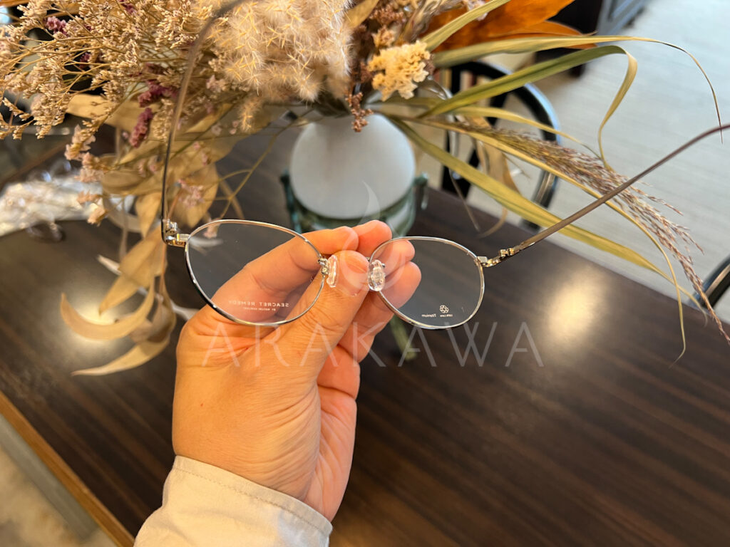 シークレットレメディ
静岡
函南
ARAKAWAWEB
COl03