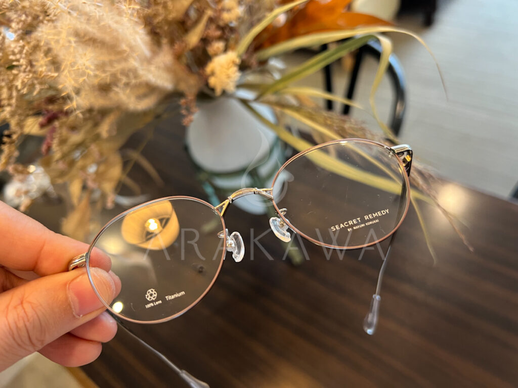 SEACRETREMEDY
シークレットレメディ
ARAKAWA