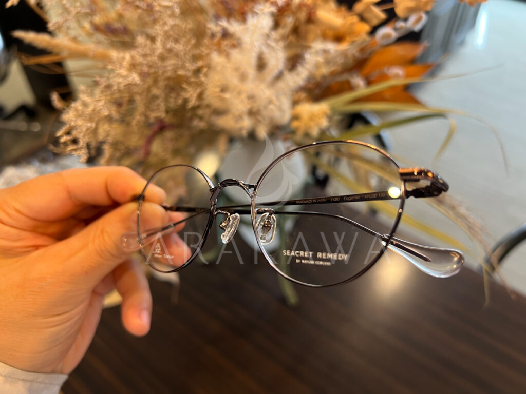 SEACRETREMEDY
S-080
静岡
函南
ARAKAWAWEB