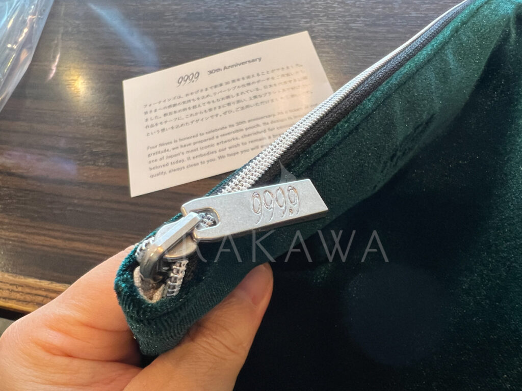 999.9
静岡
ARAKAWA
FOURNINES