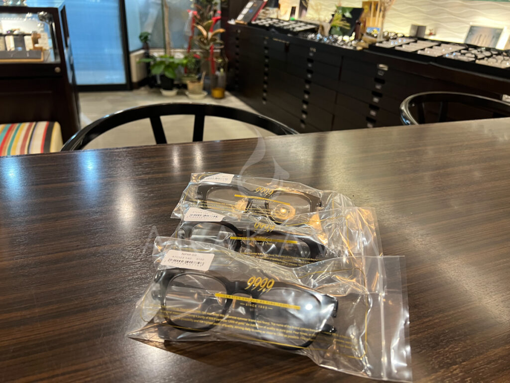 999.9
FOURNINE
NPM-59