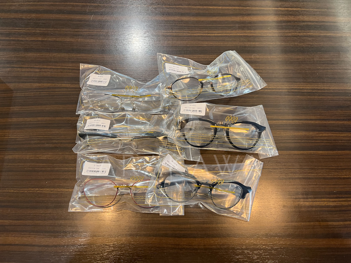 フォーナインズ 最新作 静岡 函南