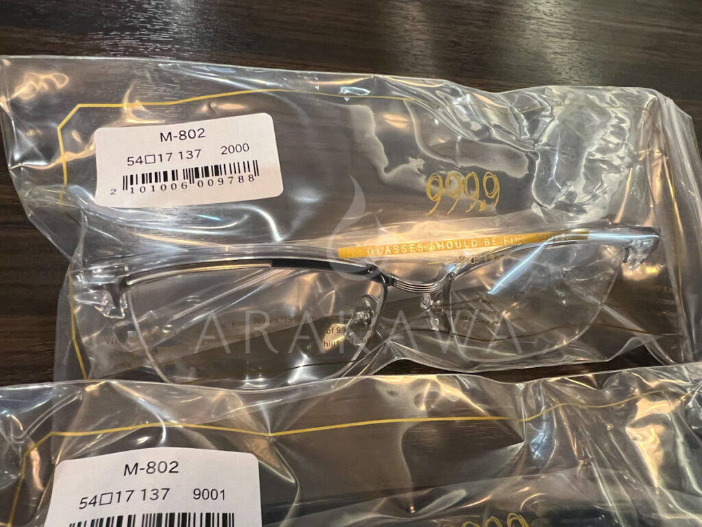 M-802
フォーナインズ
FOURNINES
函南
ARAKAWA