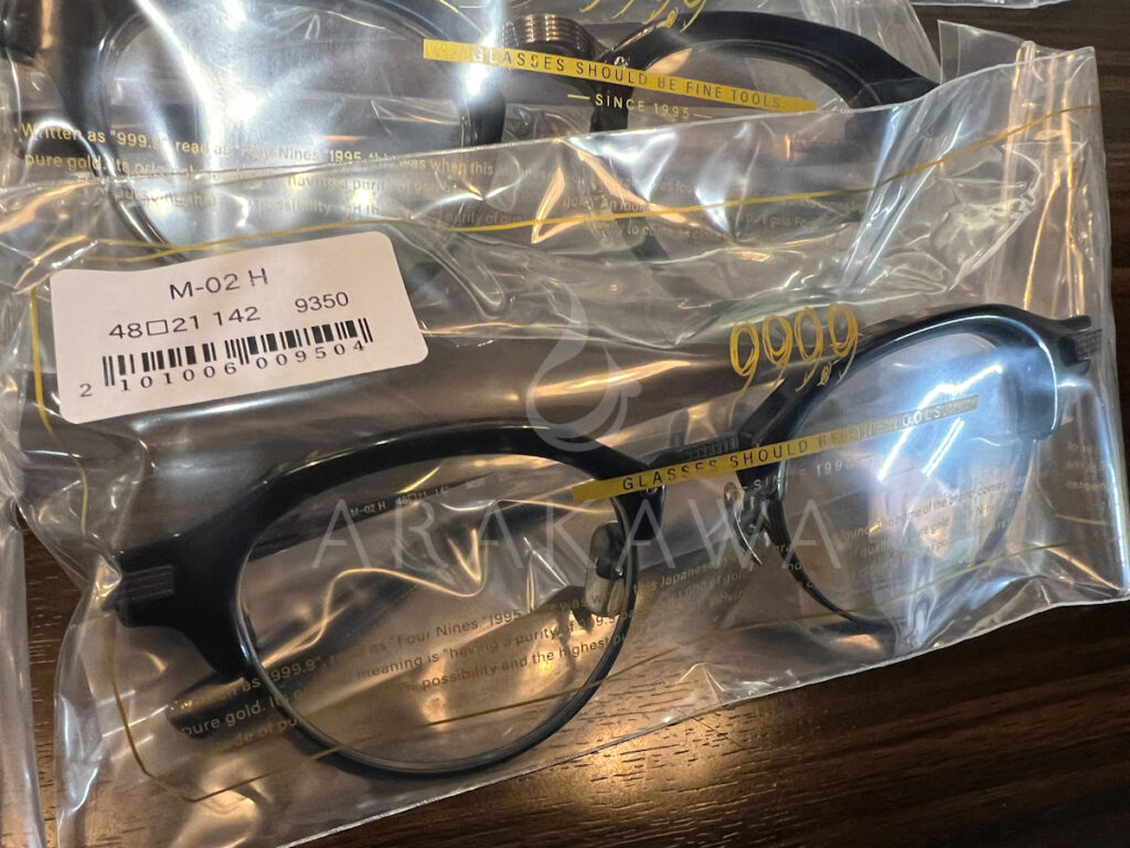 M-01H
M-02H
FOURNINES
静岡