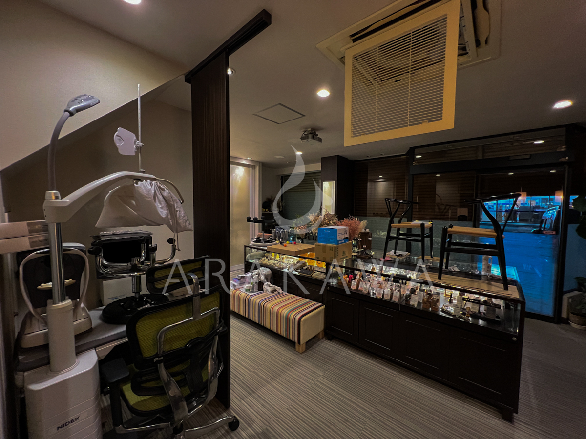 ARAKAWA 荒川時計店 静岡県 函南町 眼鏡 時計 貴金属 補聴器